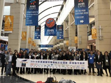 2018年美國(guó)AHR暖通展順利落下帷幕，飛鷹團(tuán)隊(duì)首次參展，取得了很大的收獲